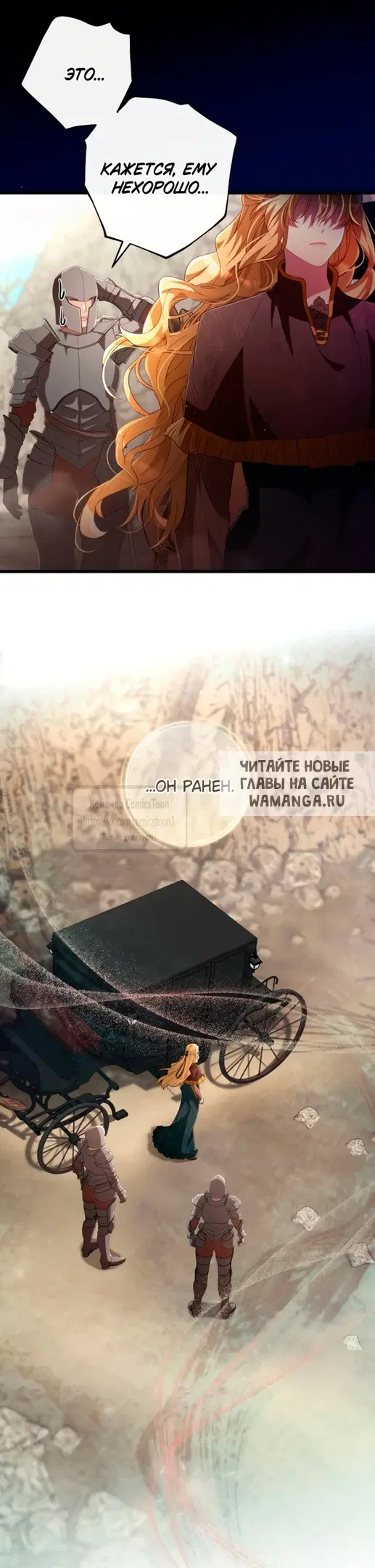 Page 37.000
