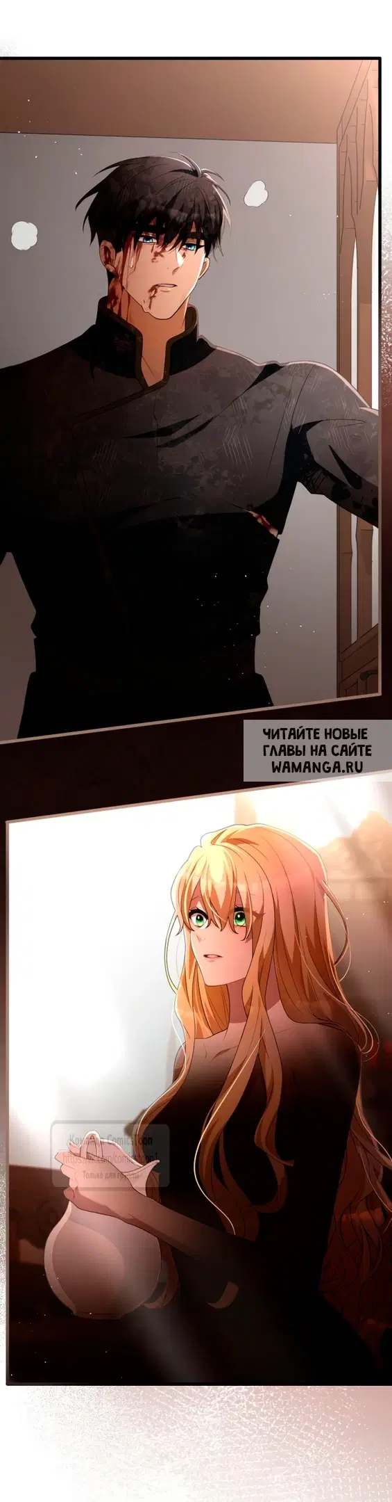 Page 37.000