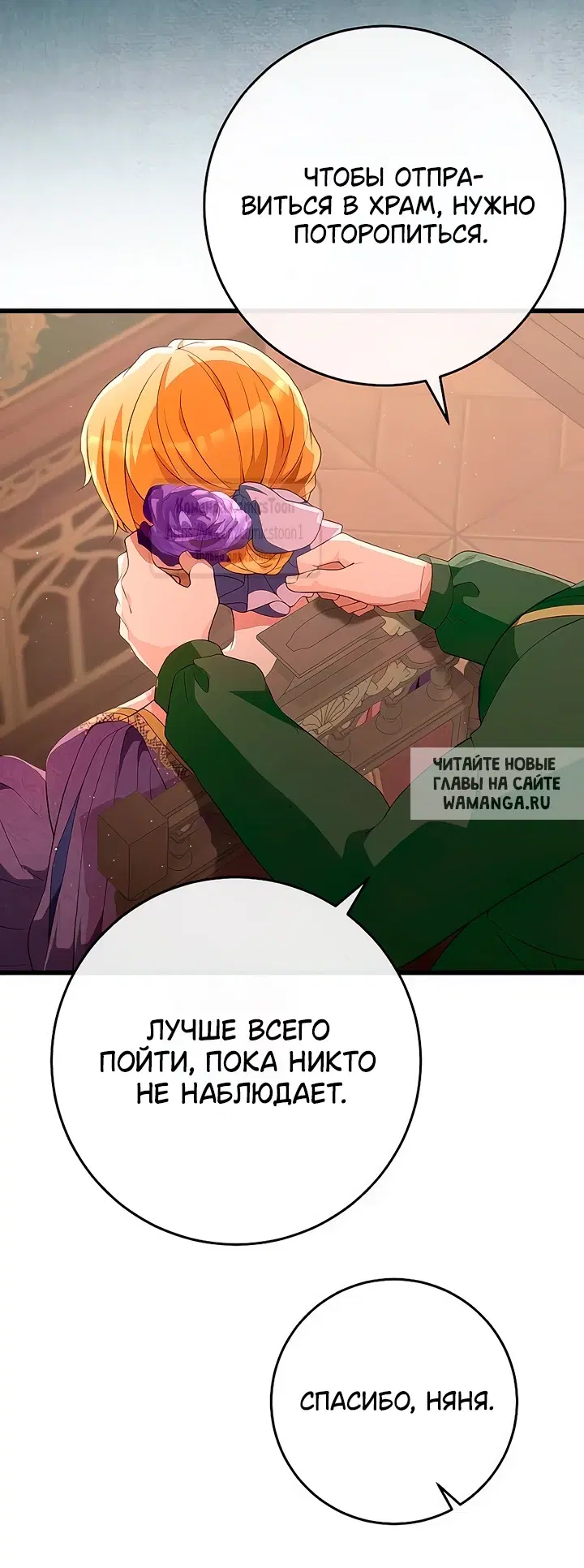 Page 37.000