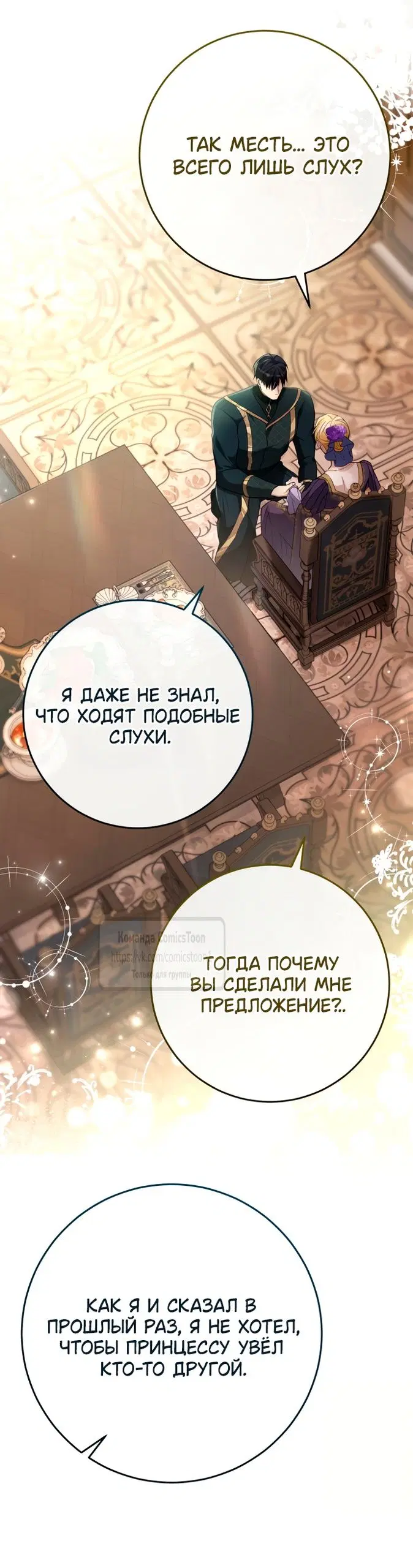 Page 37.000