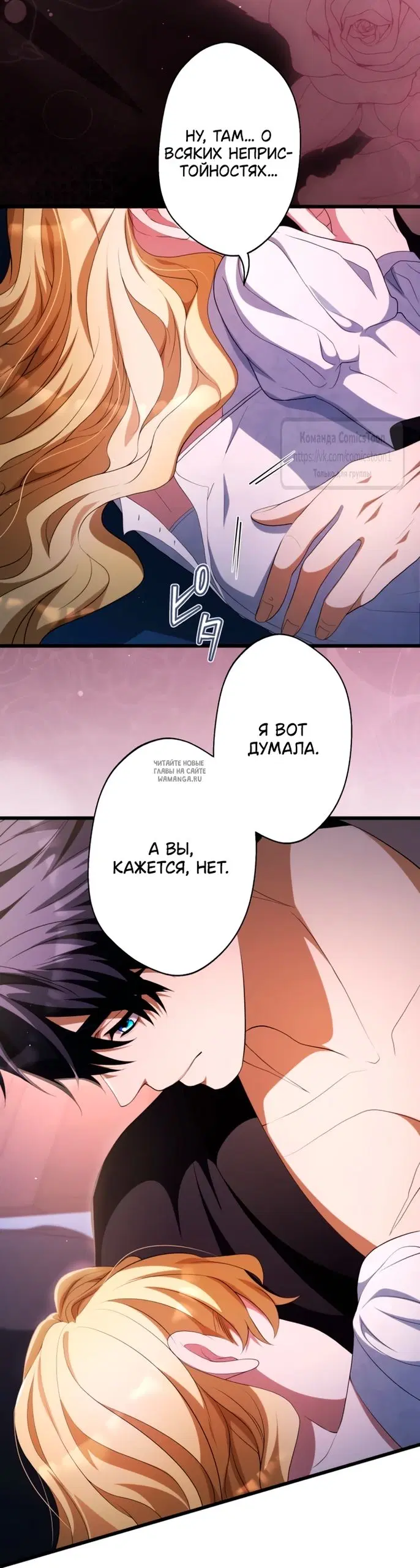 Page 37.000