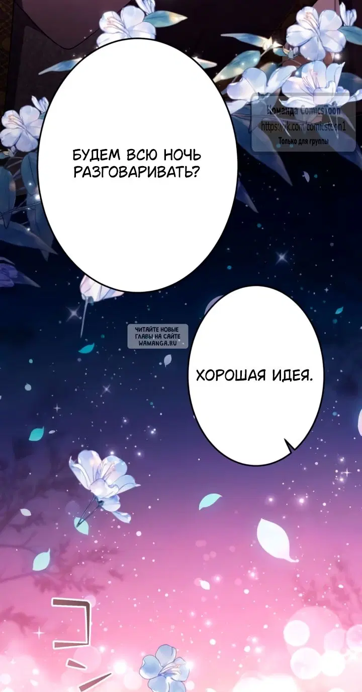 Page 37.000
