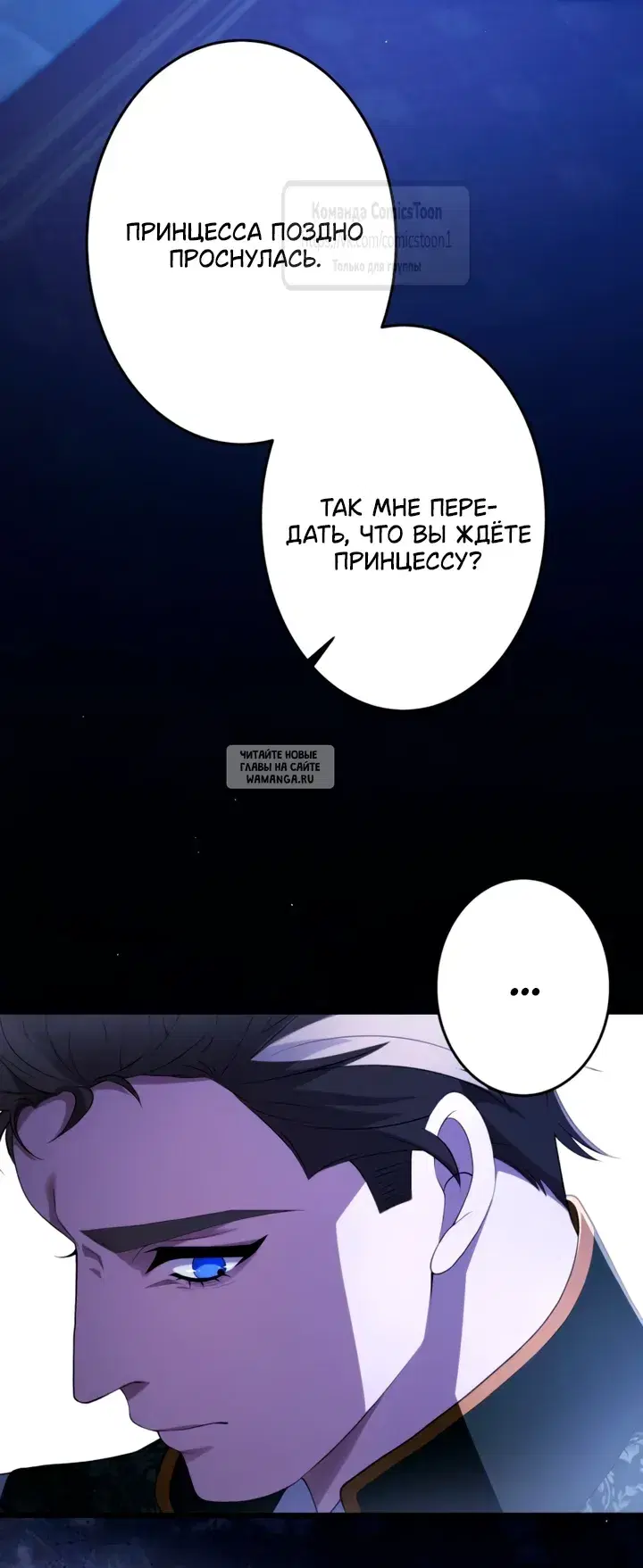 Page 37.000
