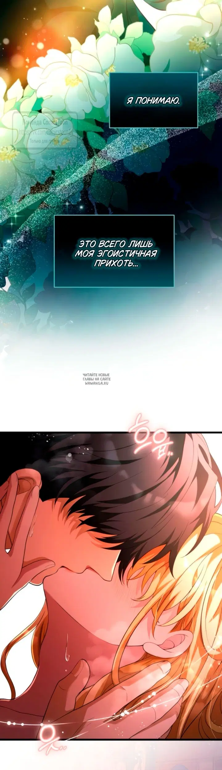 Page 37.000