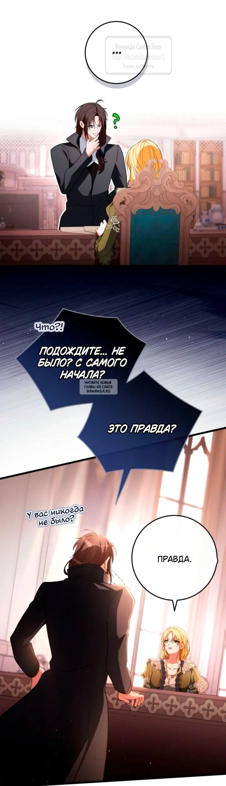 Page 37.000