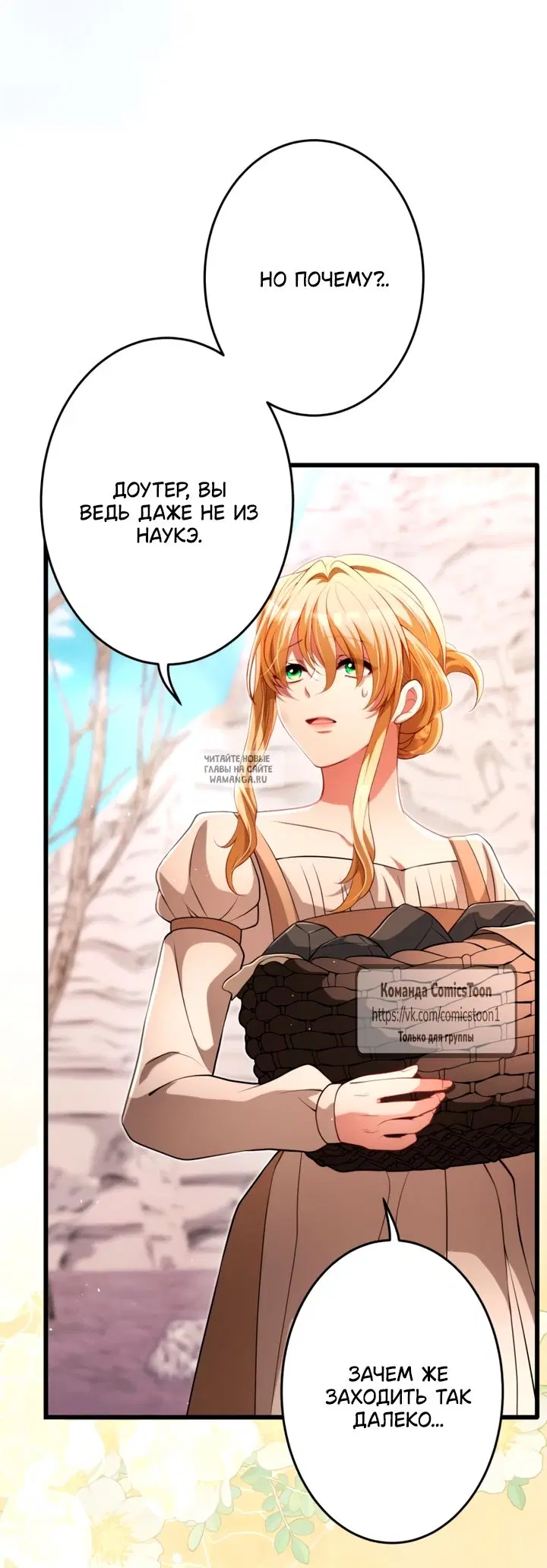 Page 37.000