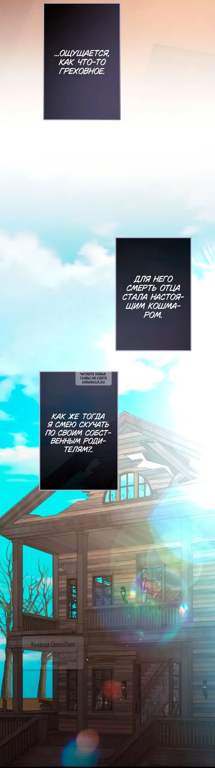 Page 37.000