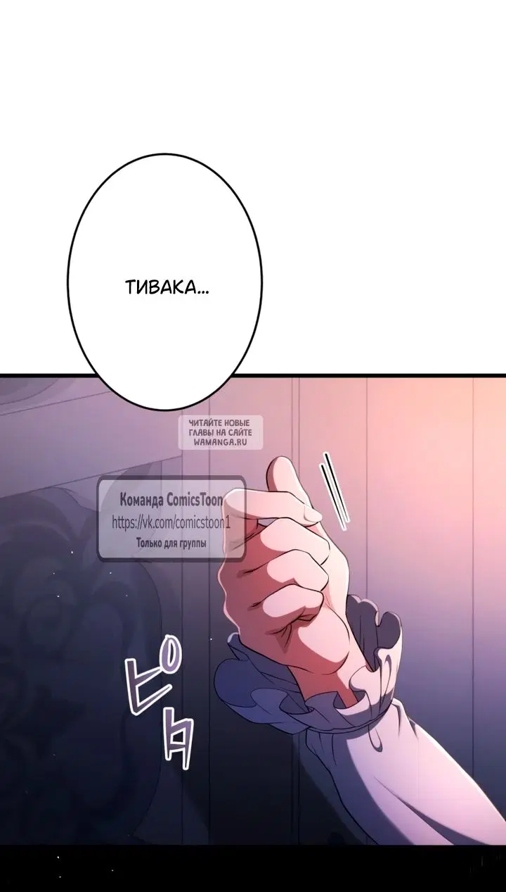 Page 37.000