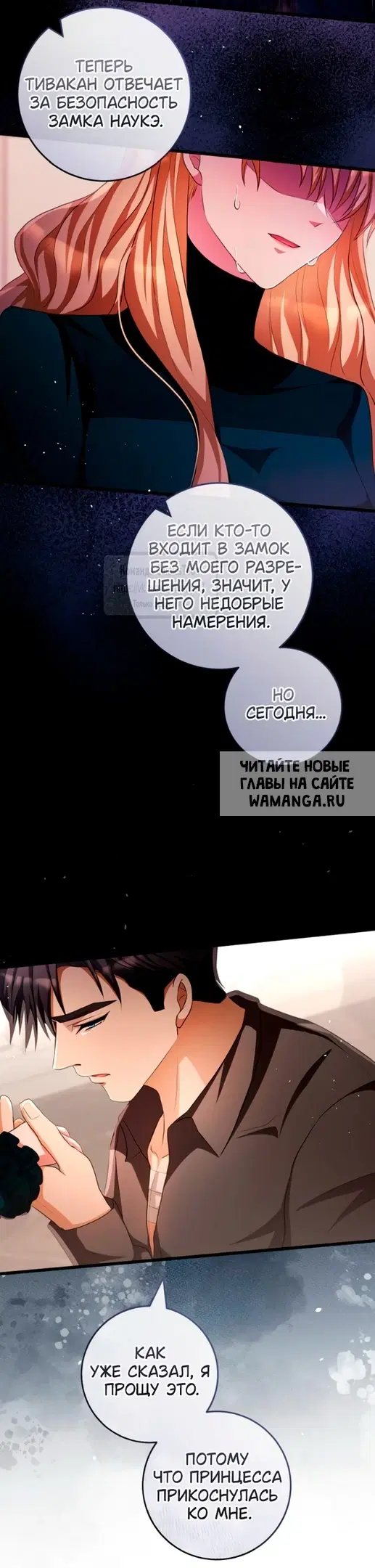 Page 38.000
