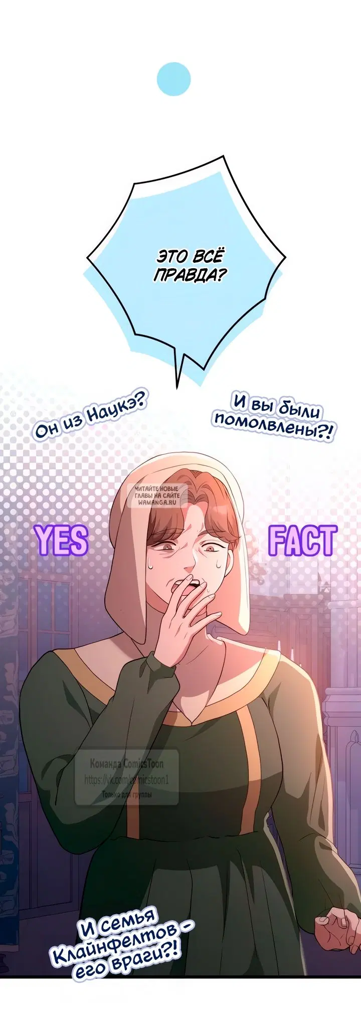 Page 38.000