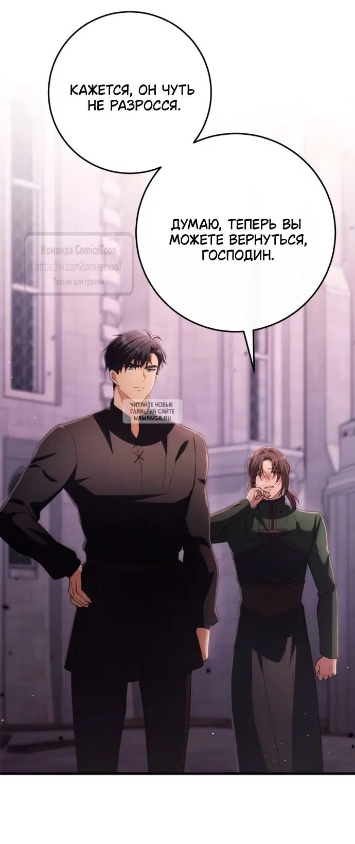 Page 38.000