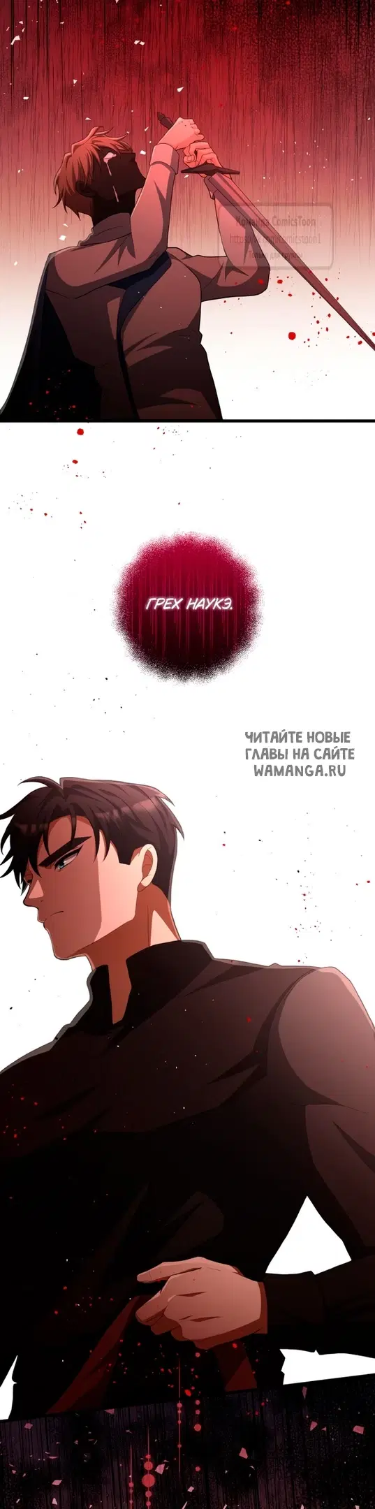Page 38.000