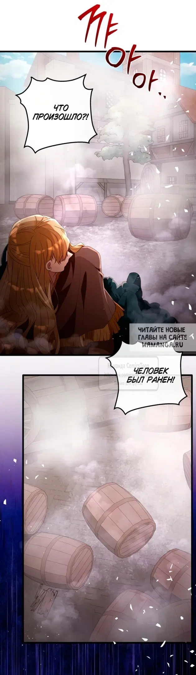 Page 38.000
