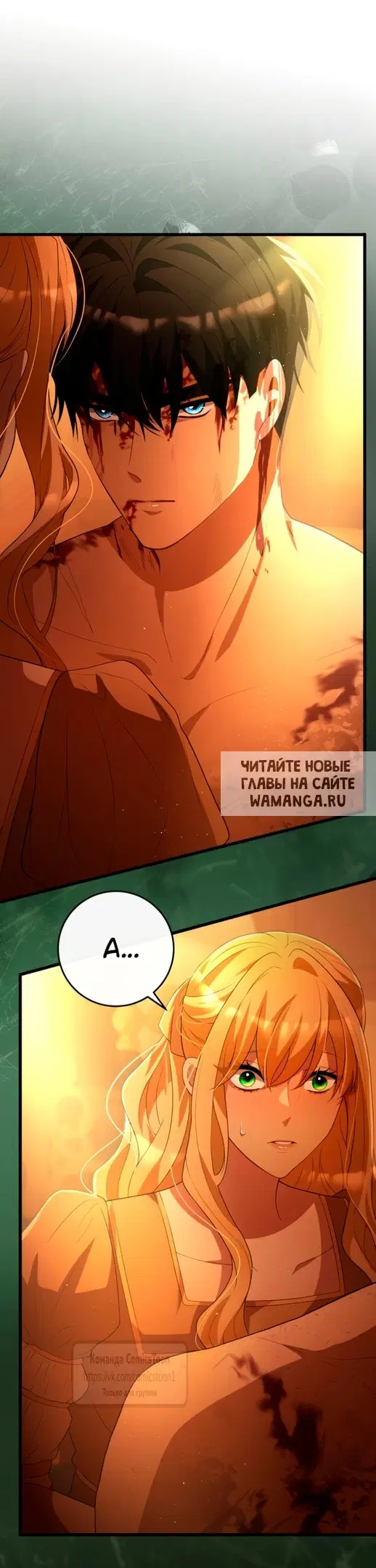 Page 38.000