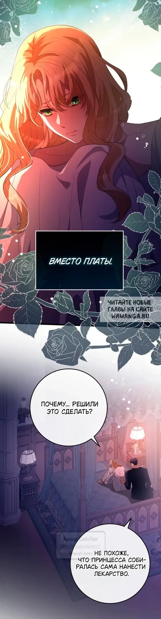 Page 38.000