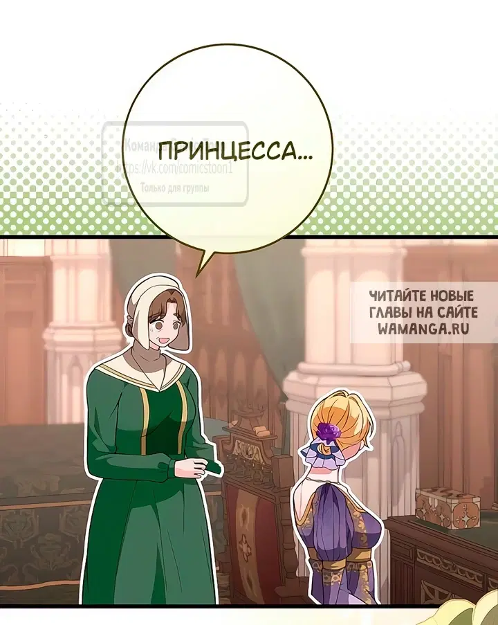 Page 38.000