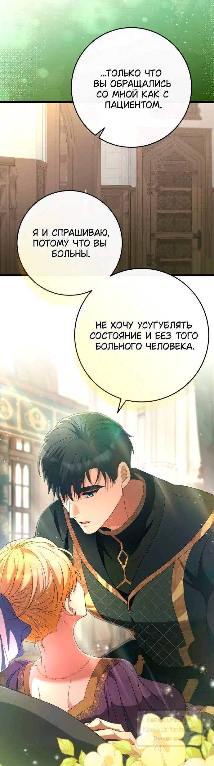 Page 38.000