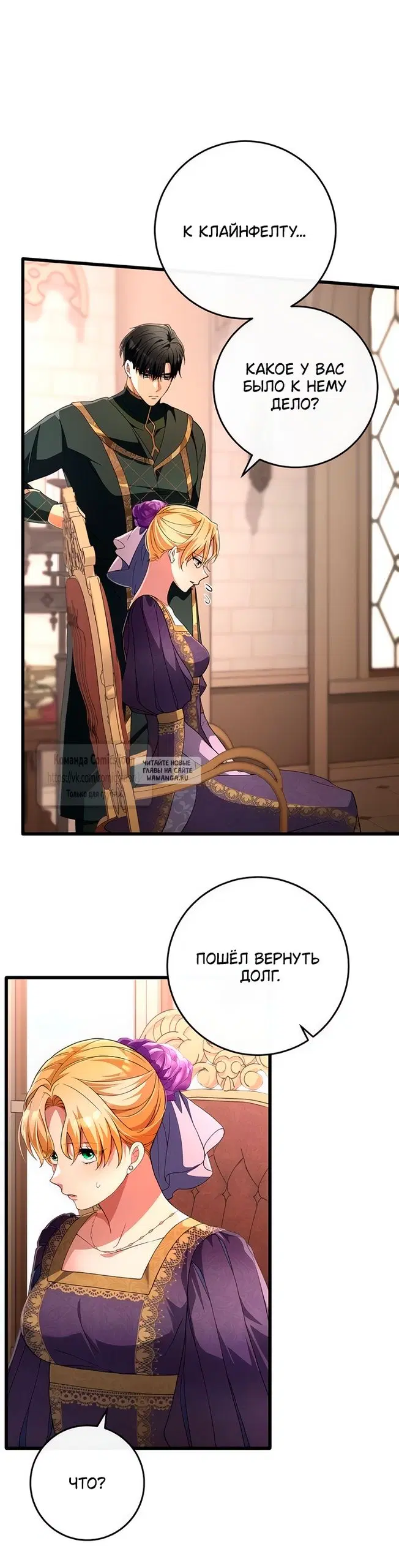 Page 38.000