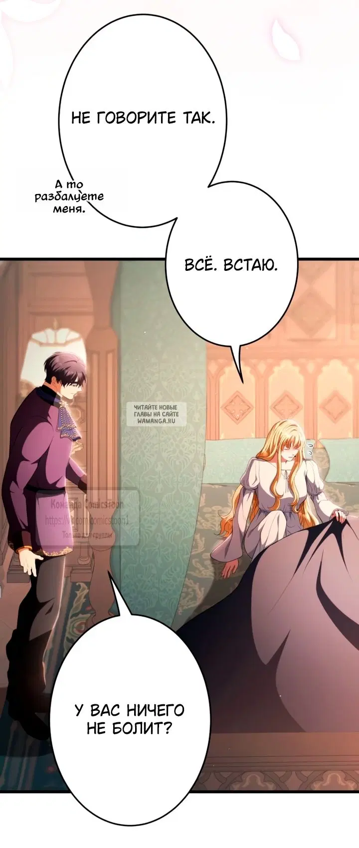 Page 38.000