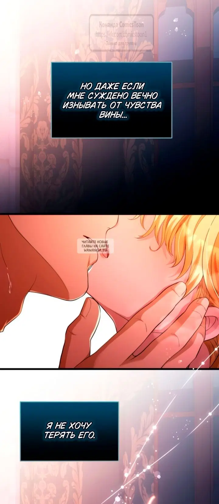 Page 38.000