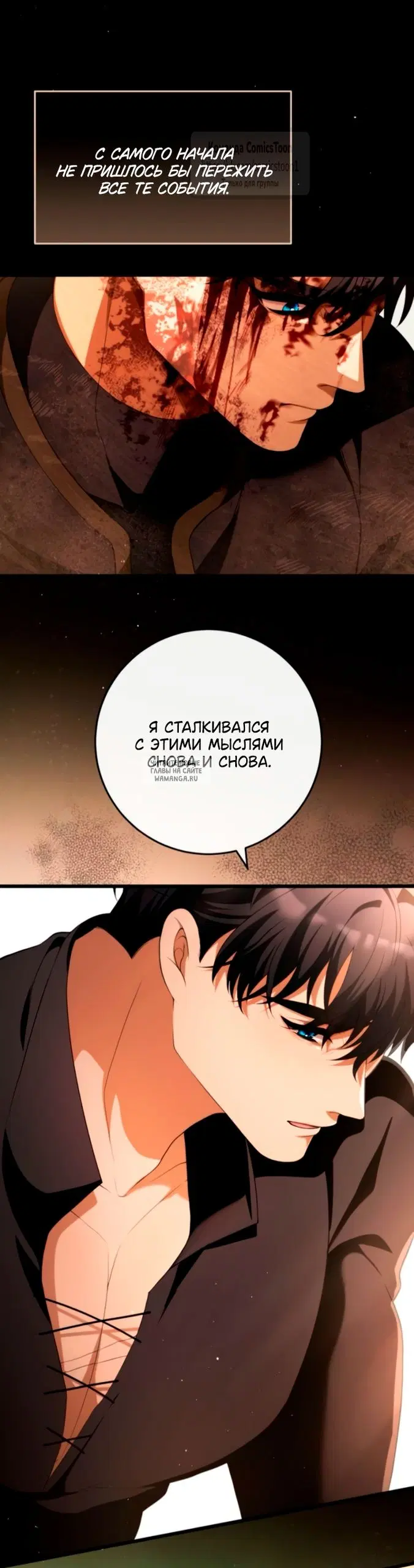 Page 38.000