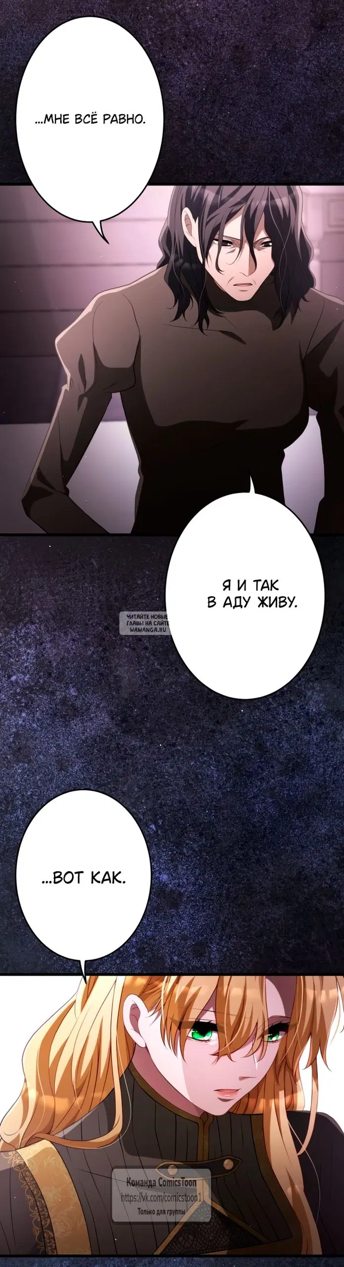 Page 38.000