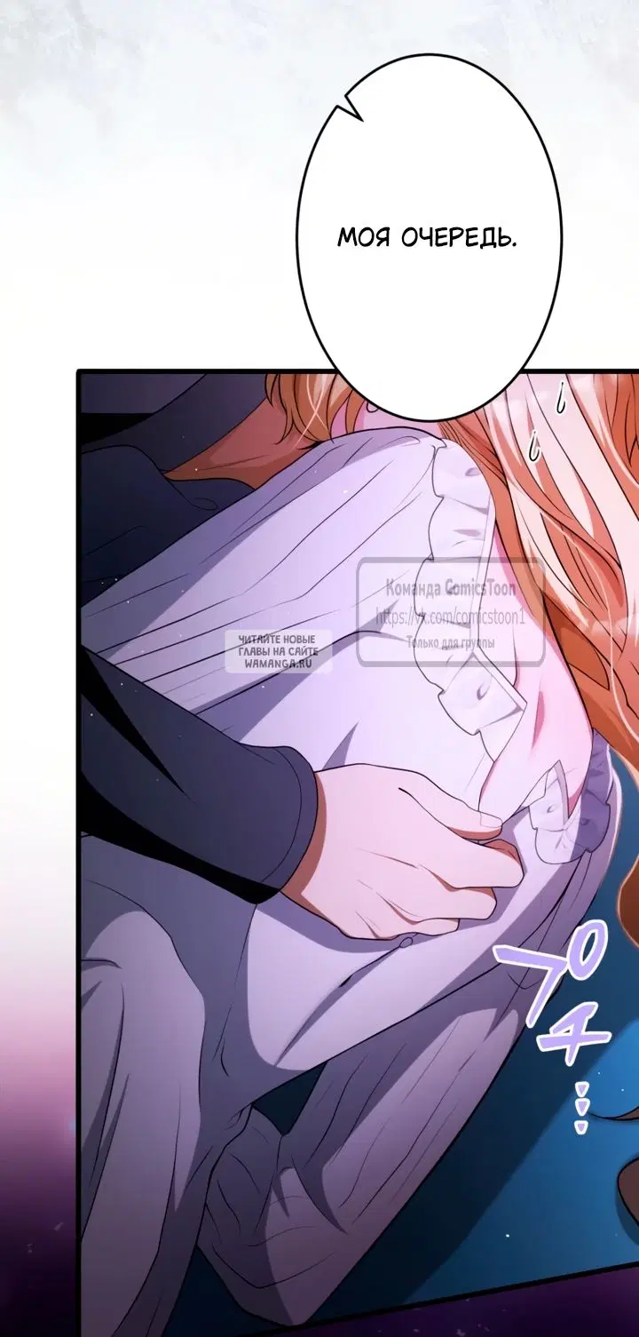 Page 38.000