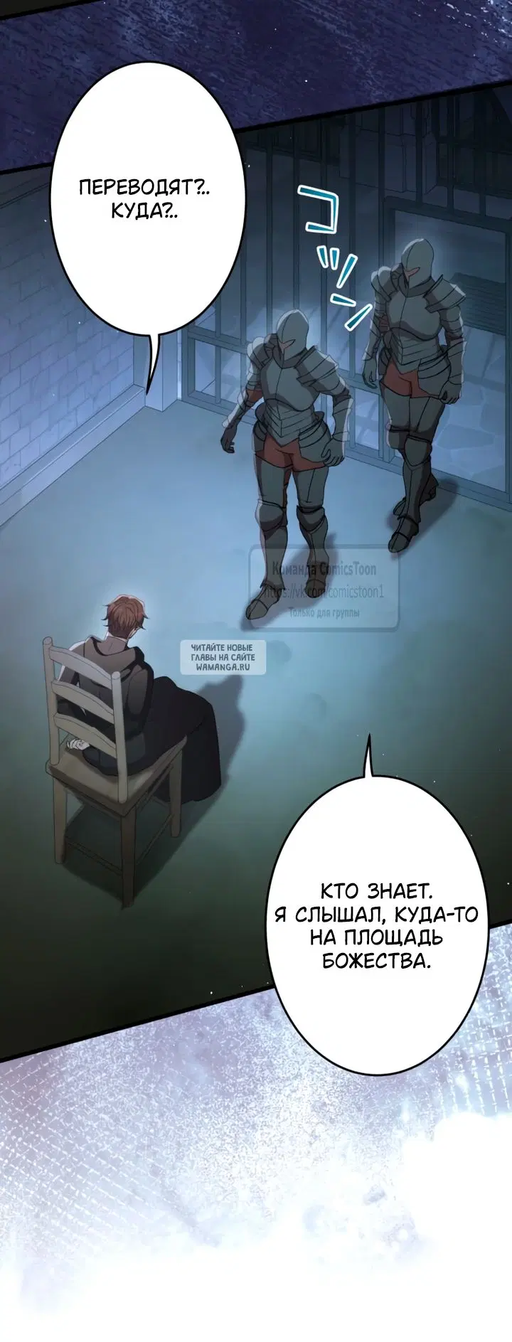 Page 38.000
