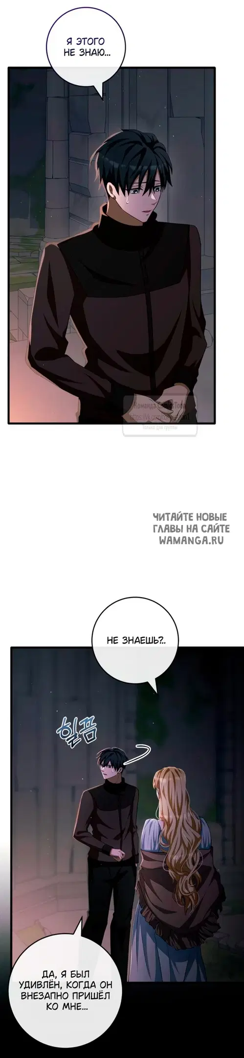 Page 39.000