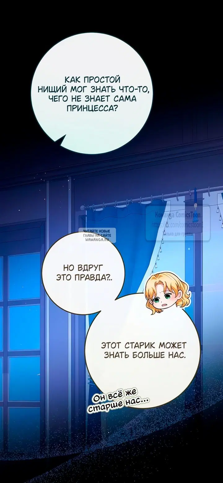 Page 39.000