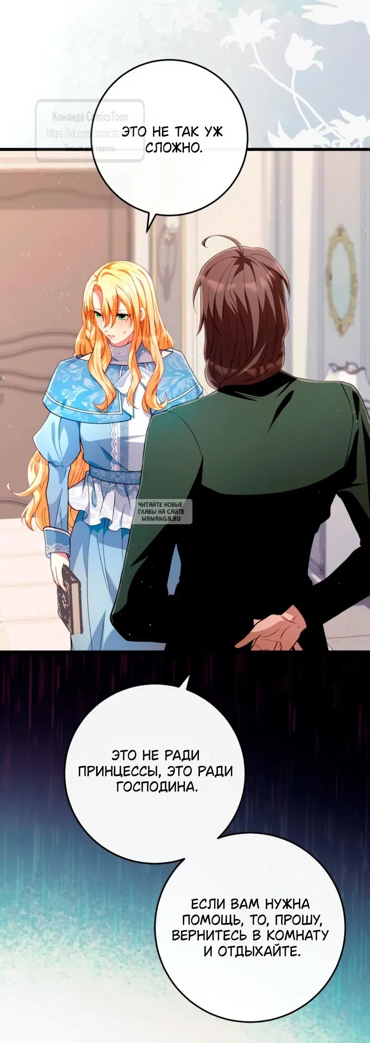 Page 39.000