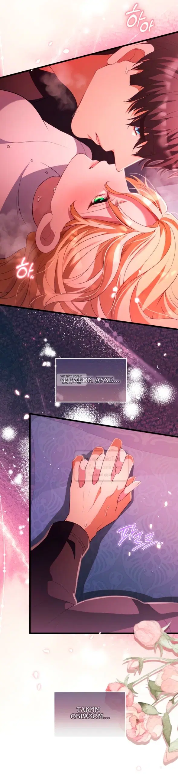 Page 39.000
