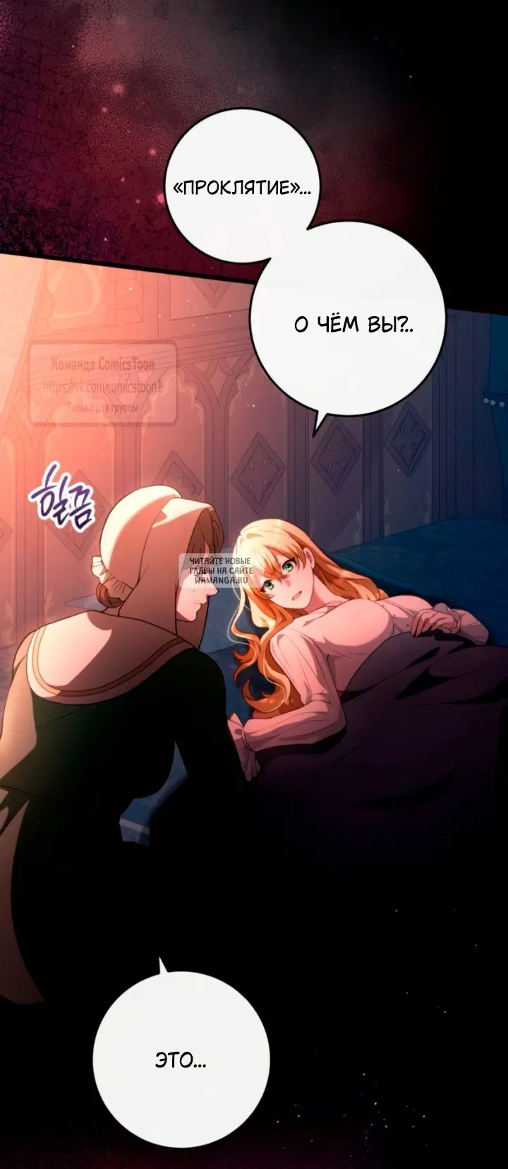 Page 39.000