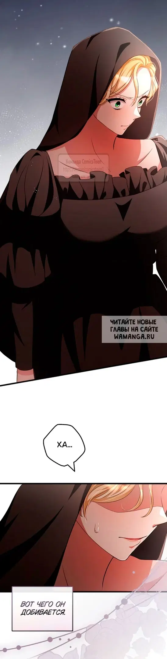 Page 39.000