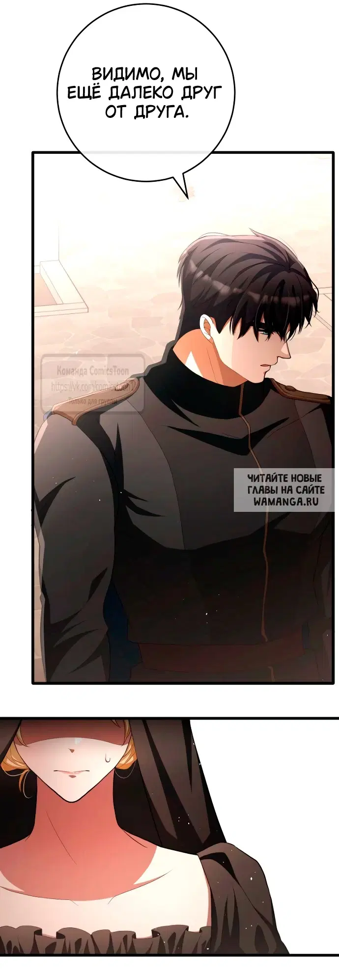Page 39.000