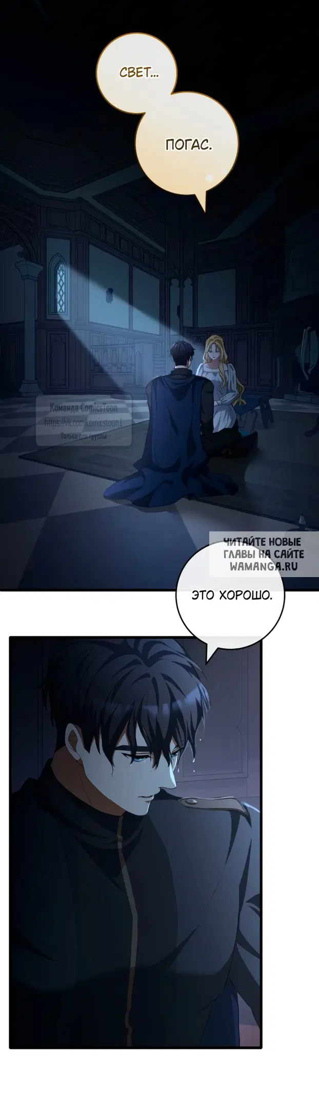 Page 39.000