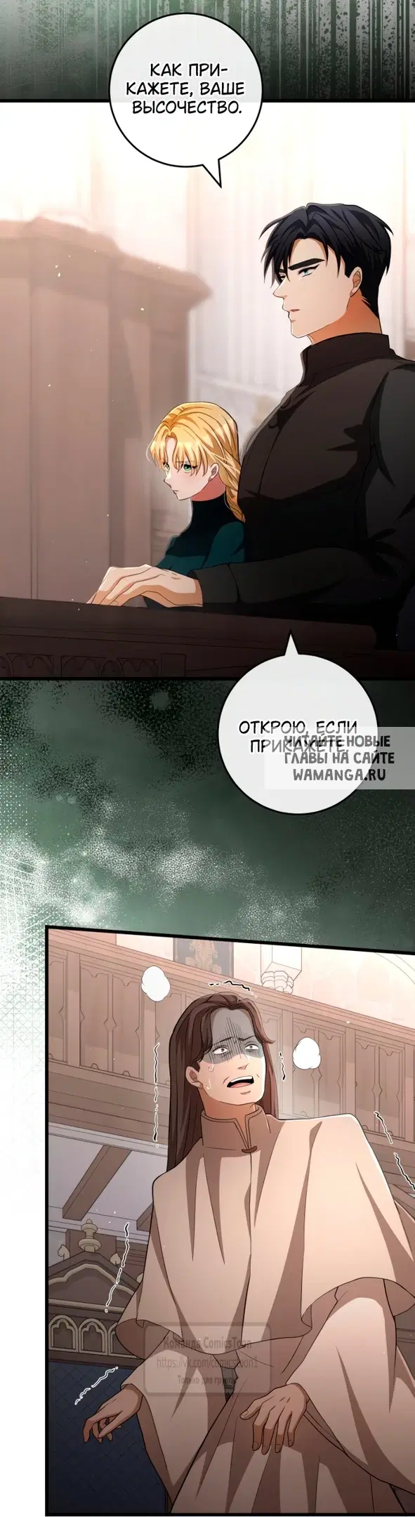Page 39.000