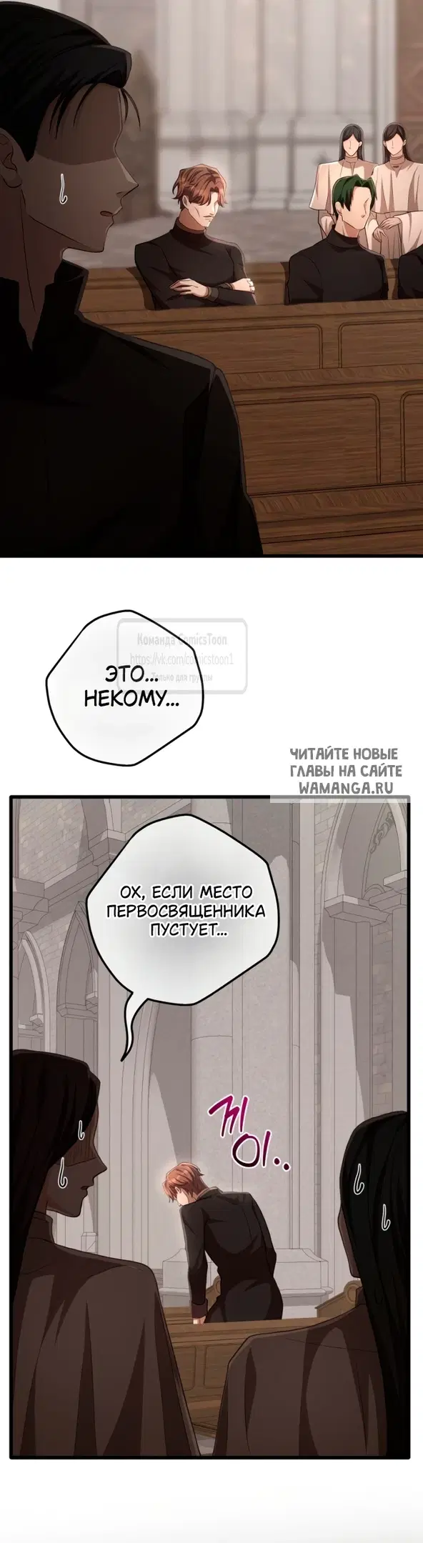 Page 39.000