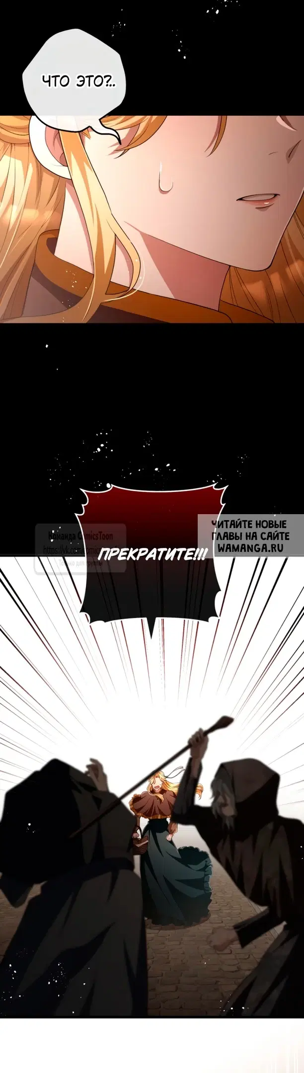 Page 39.000