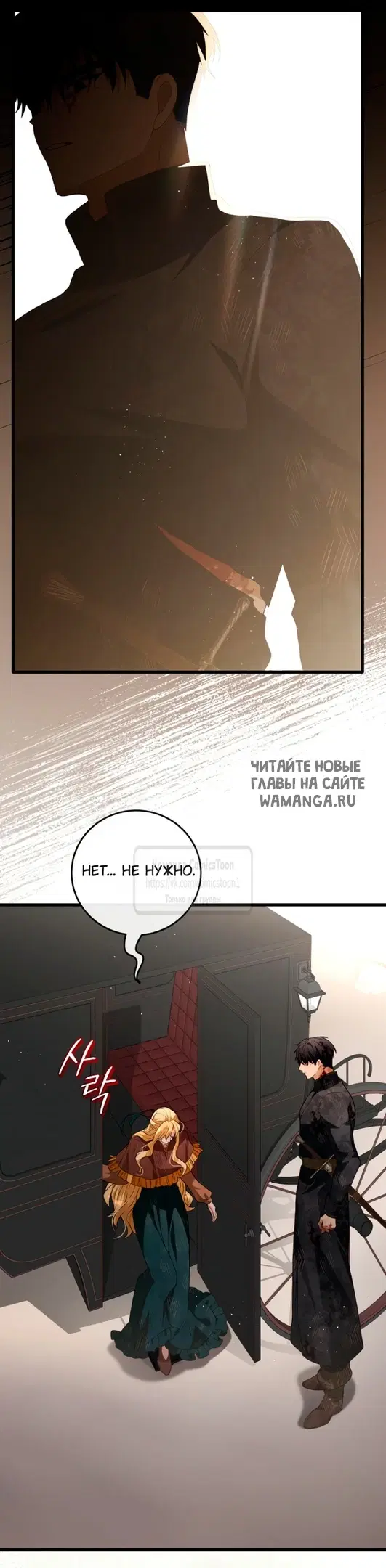 Page 39.000