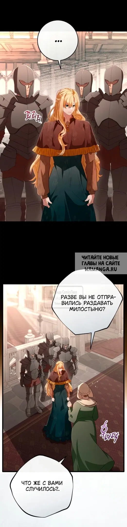 Page 39.000