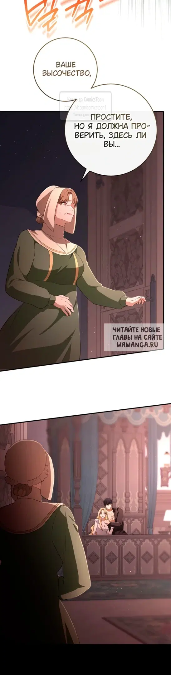 Page 39.000
