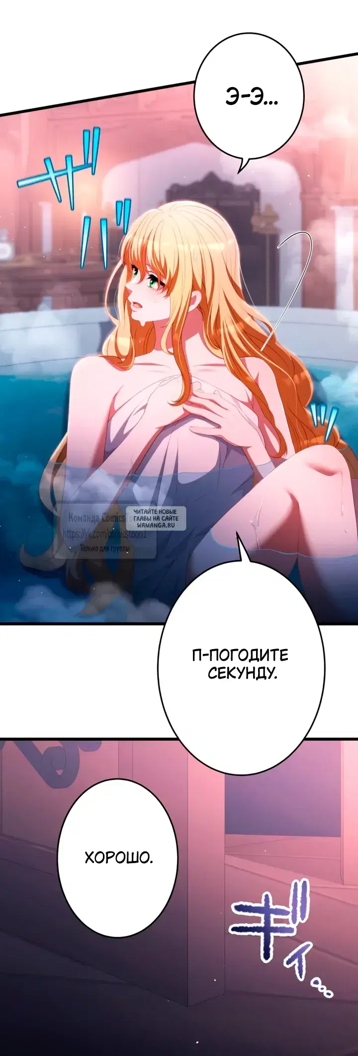 Page 39.000