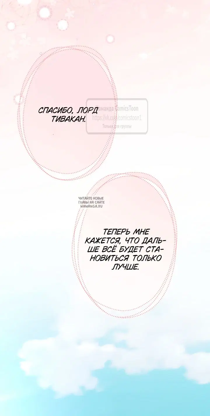 Page 39.000