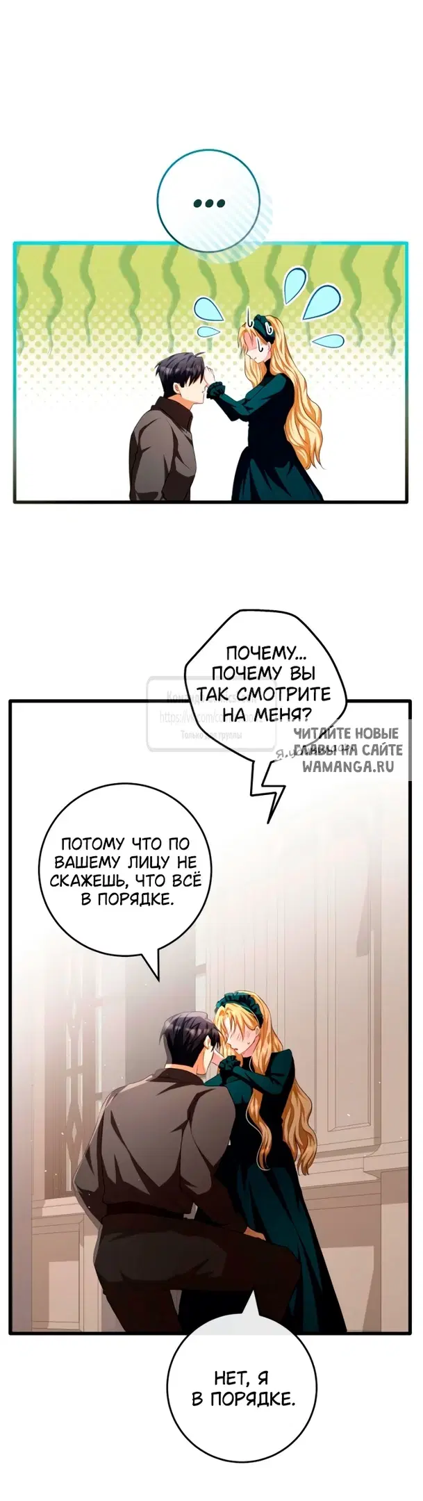 Page 30.000