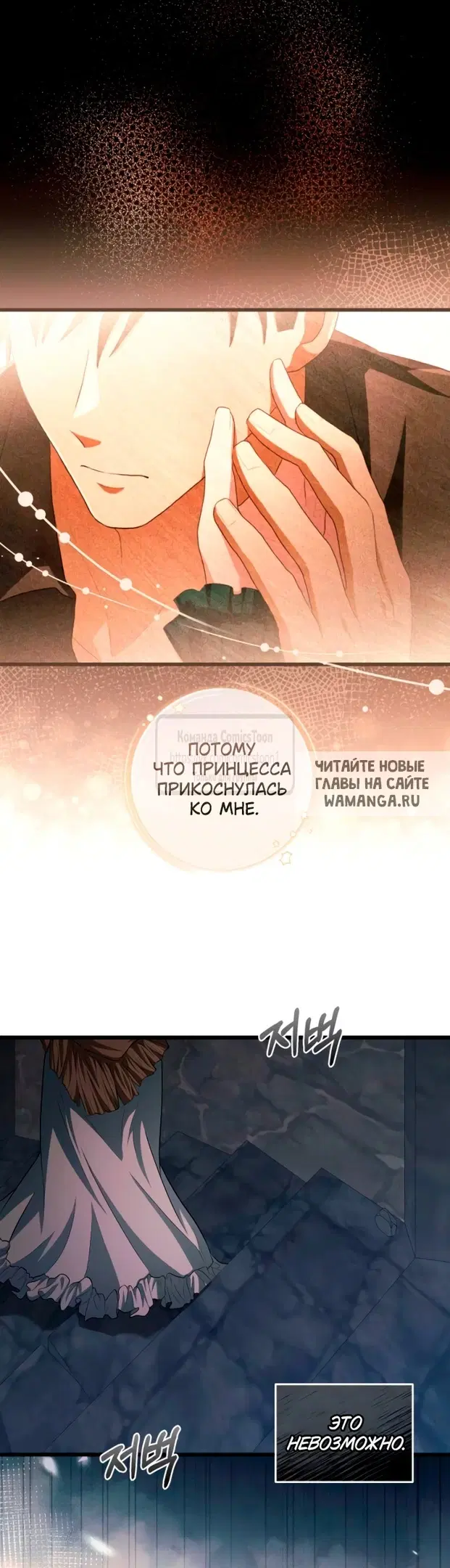 Page 30.000