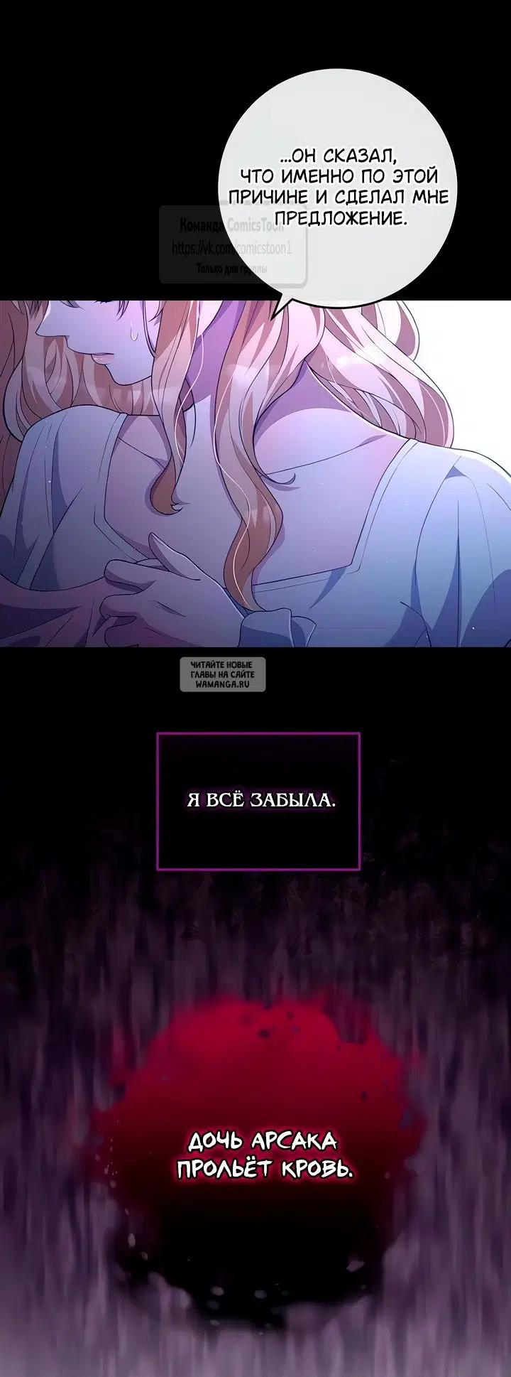 Page 30.000