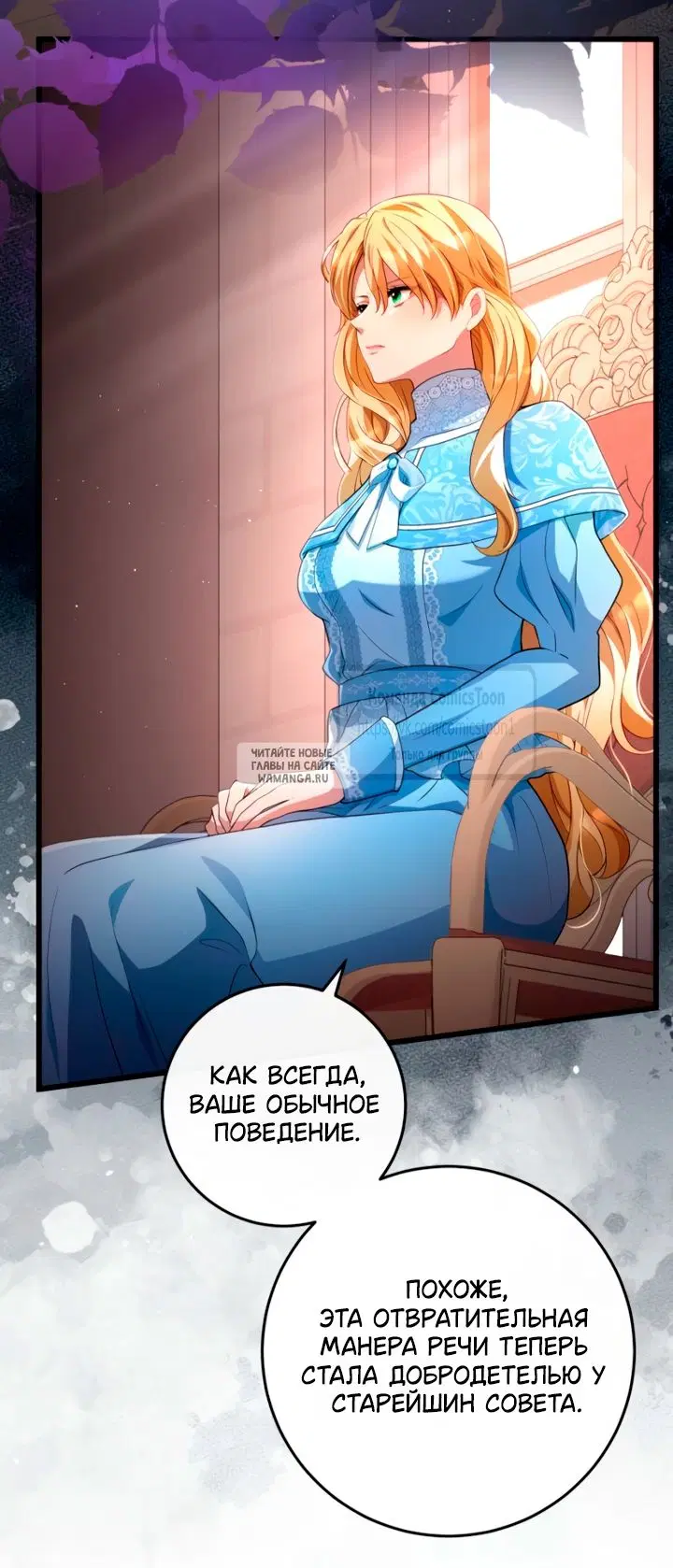 Page 30.000