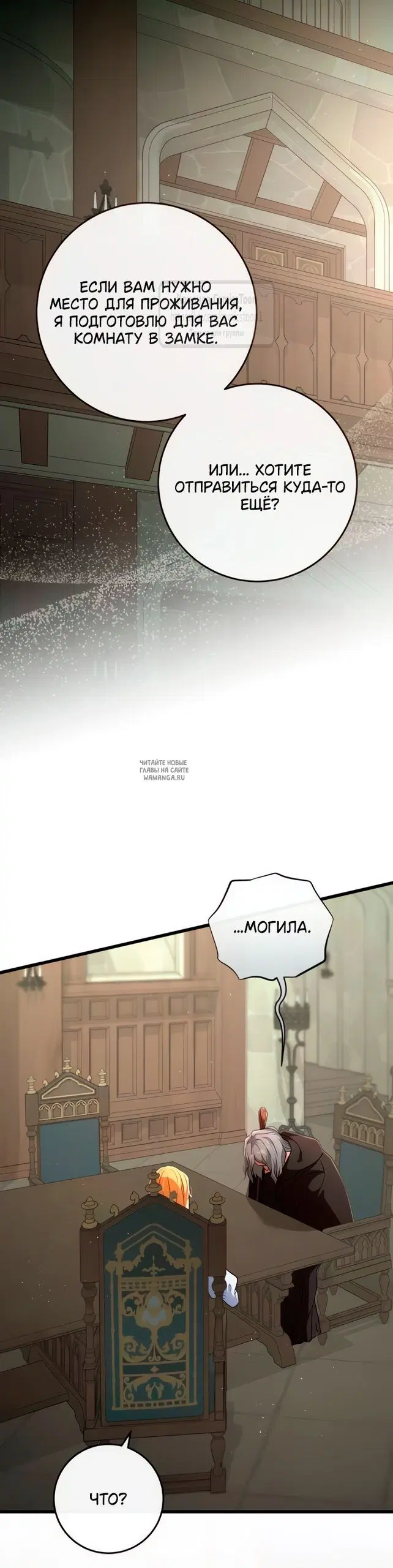Page 30.000
