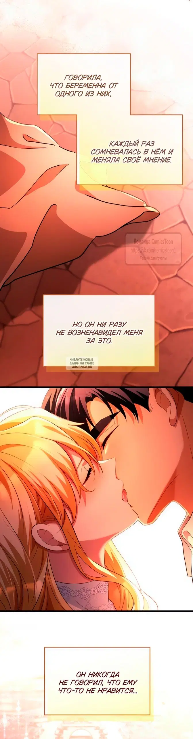 Page 30.000